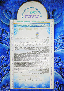 calligraphy4