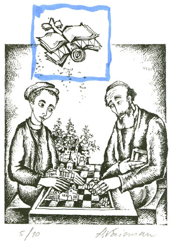 Klezmers' supper