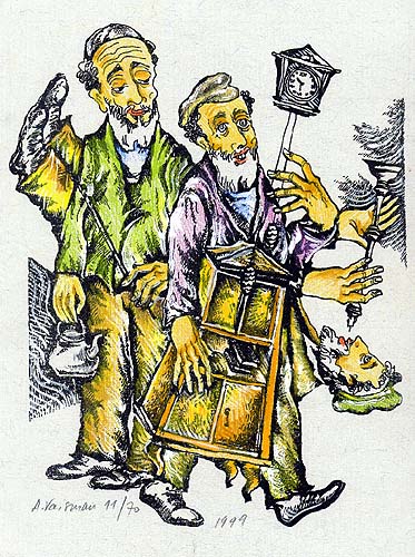 Klezmers' supper