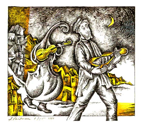 Klezmers' supper